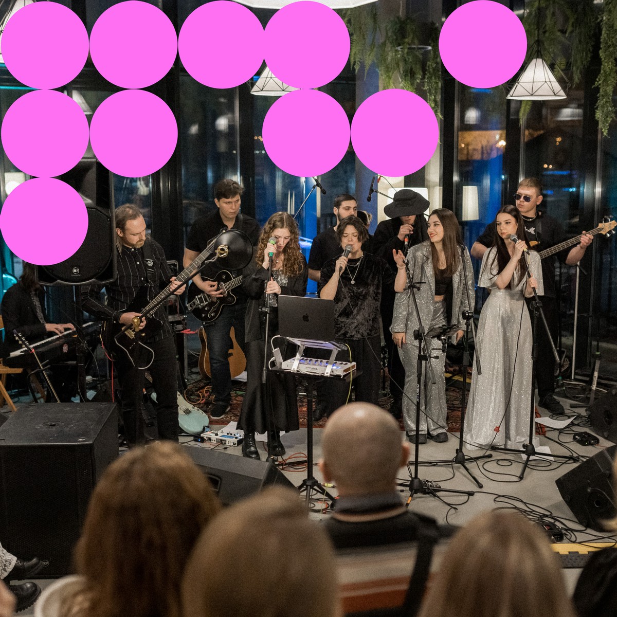 Новогодний квартирник «Без ожидания чуда»