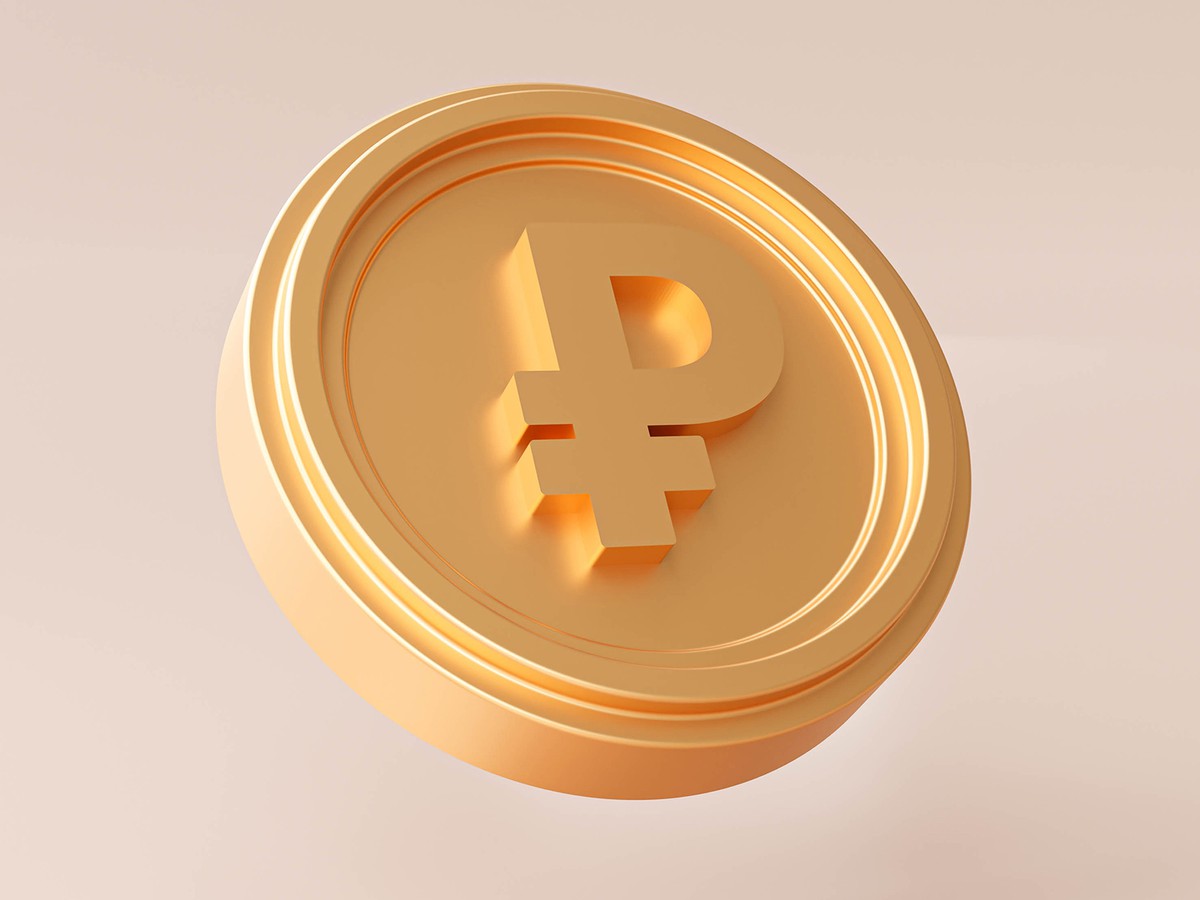 Что это такое цифровой рубль?