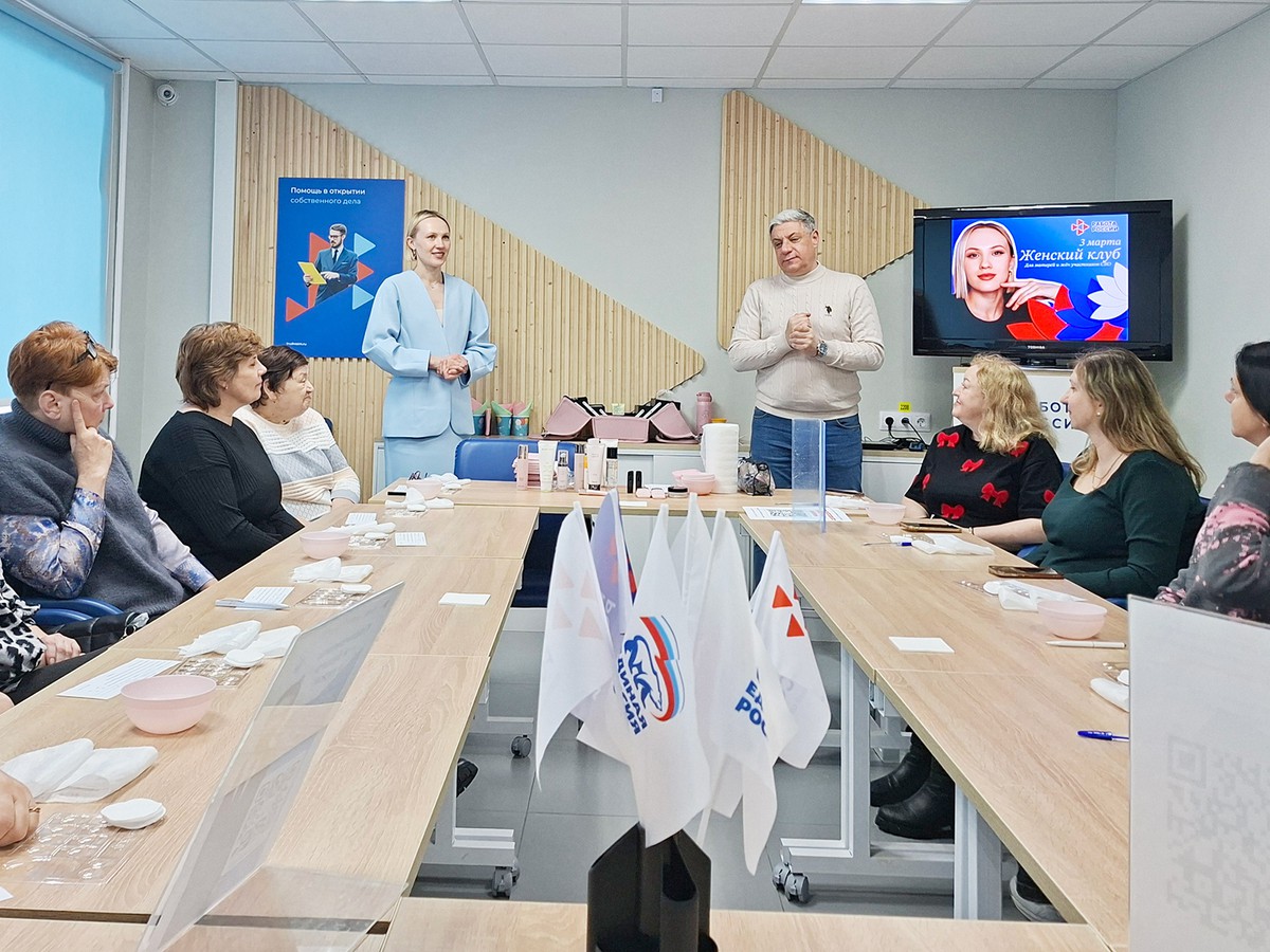 Тёплую встречу  накануне 8 Марта провели в кадровом центре