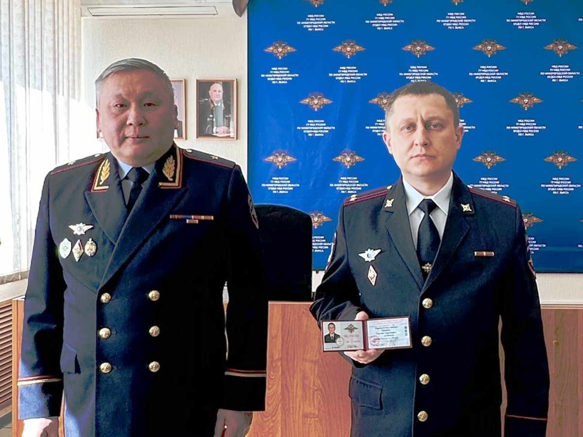 Сергей Крюков возглавил Выксунский отдел МВД