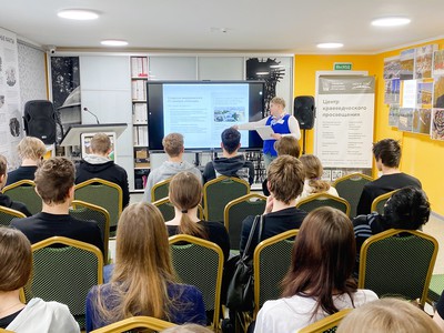 Студентов пригласили на деловой урок