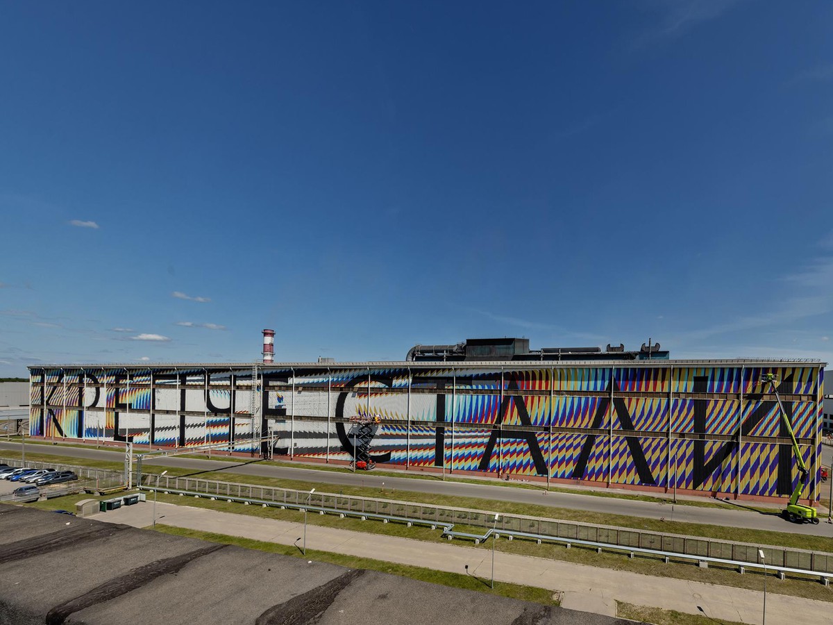 Новый мурал открыли в нашем городе