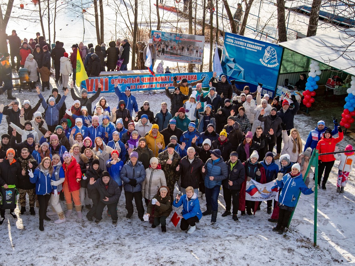 Выксунские моржи достойно представили наш город в Липецке