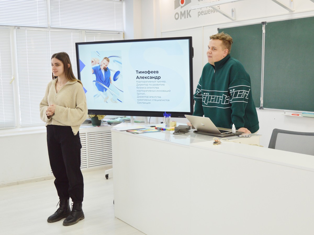 Уроки бывают разные, или о том, как сегодня можно «прокачать» свои навыки