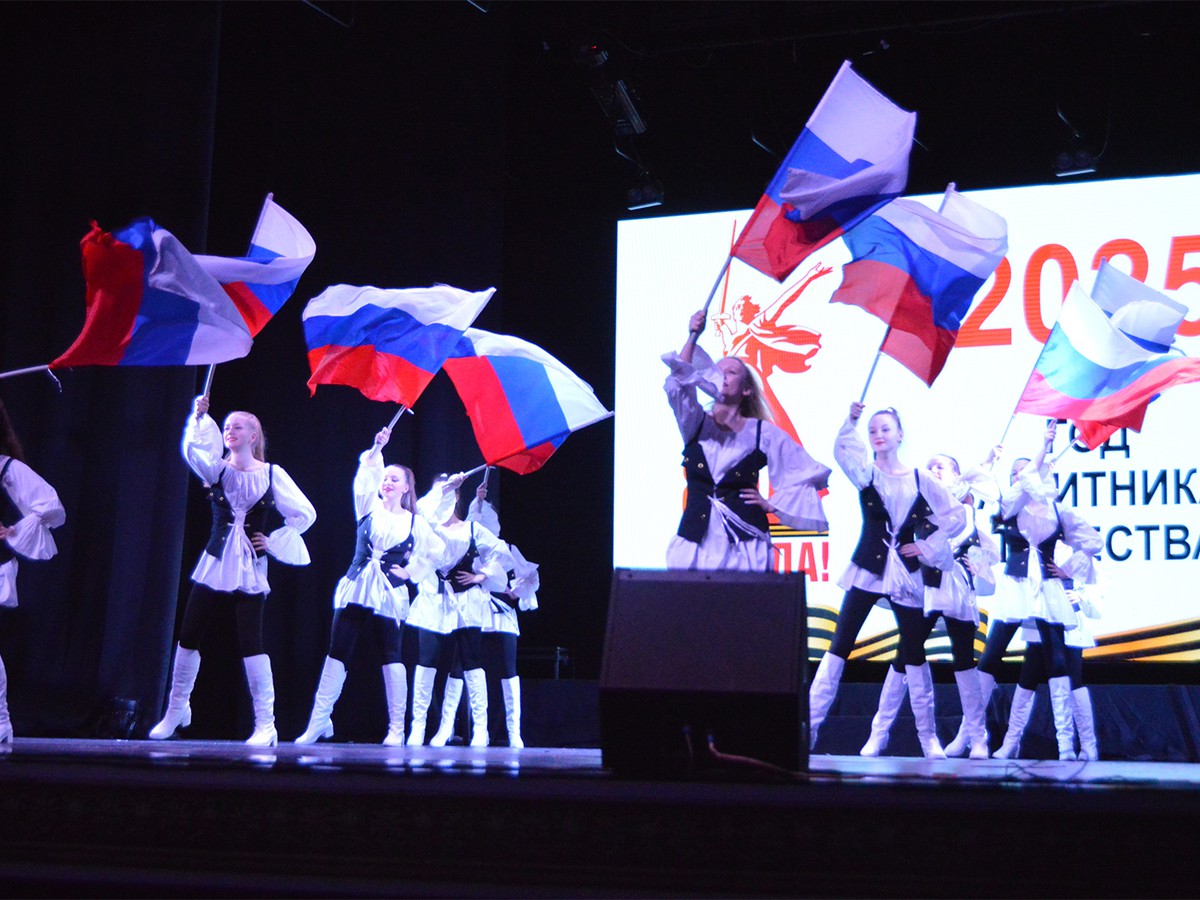 В Выксе торжественно открыли Год защитника Отечества