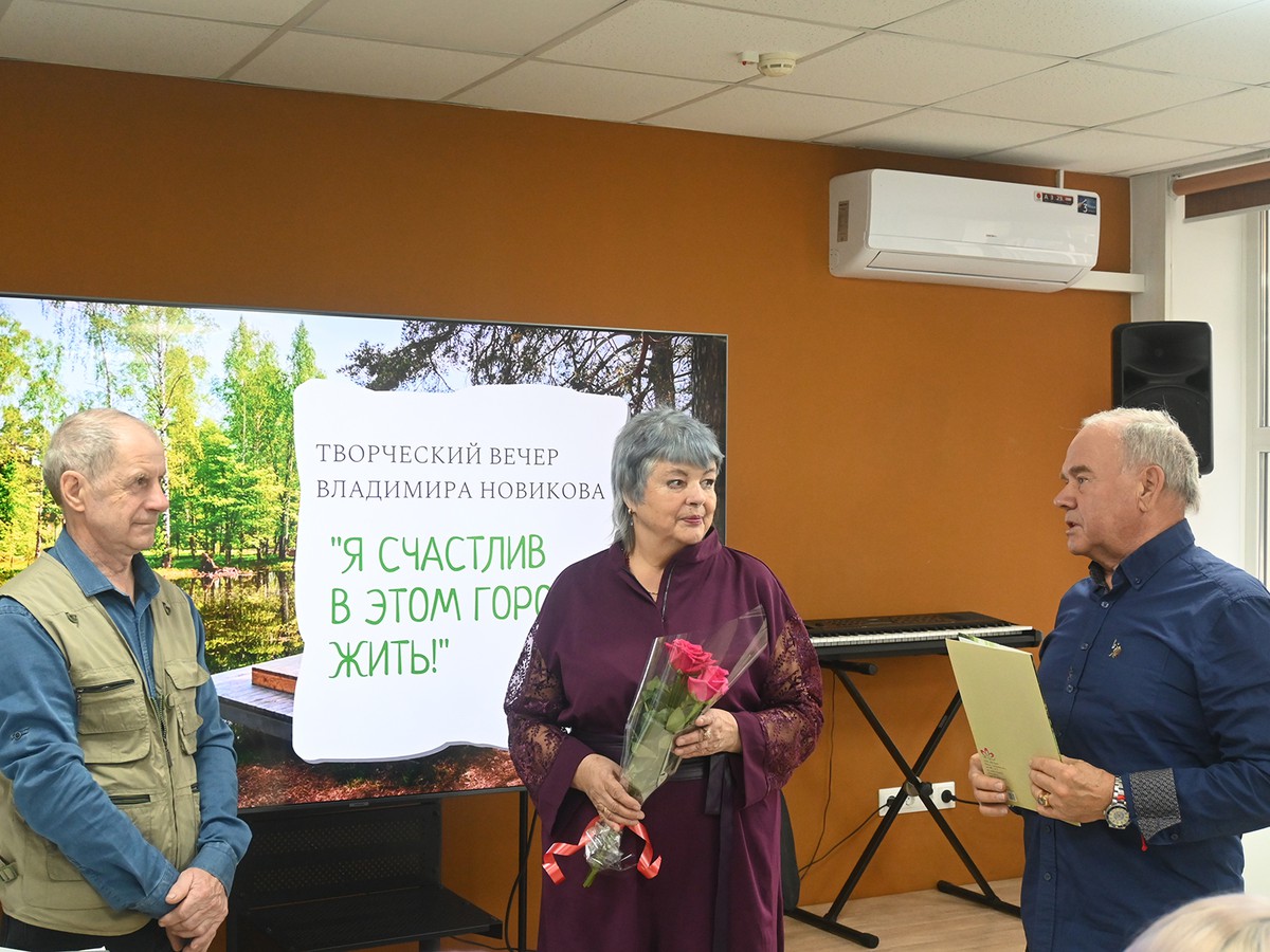 Выксунские поэты открыли для себя Владимира Новикова
