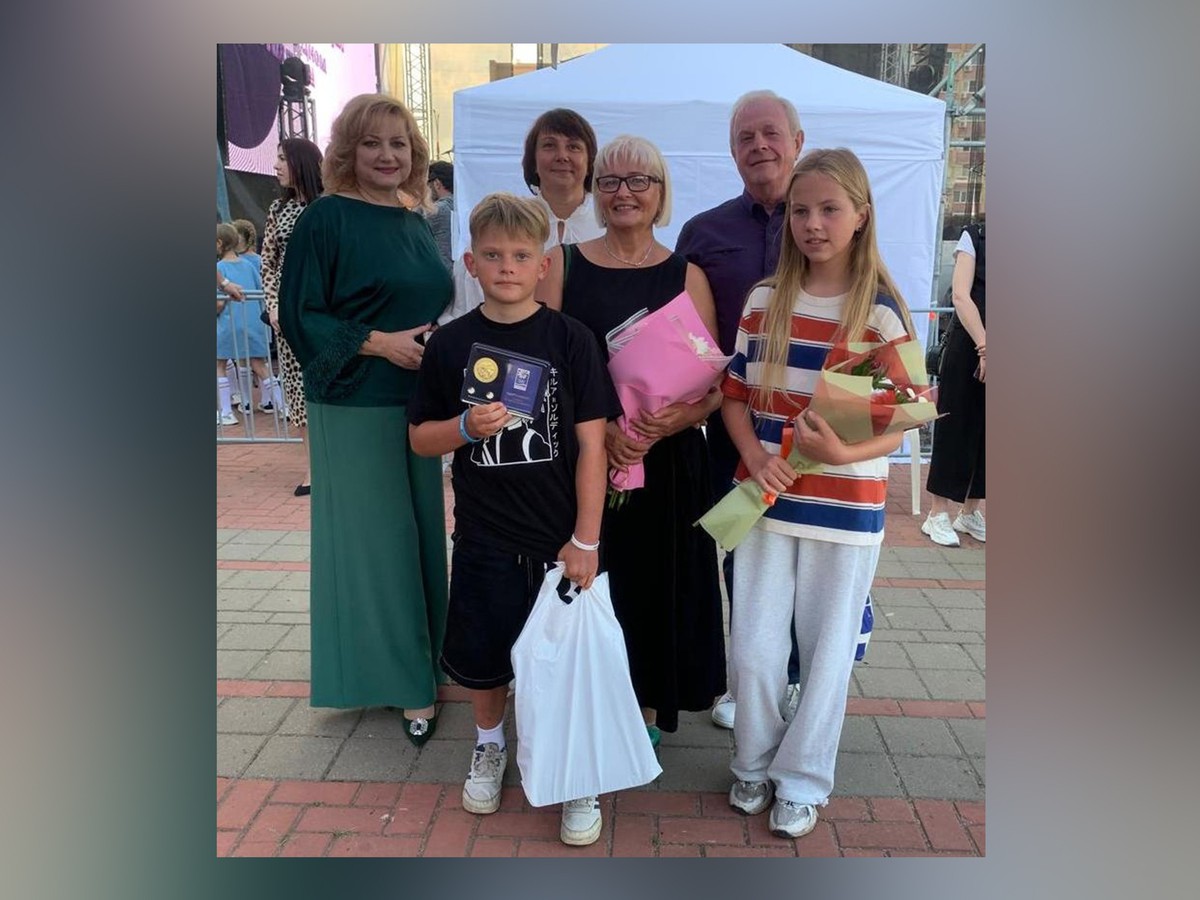 Семья получила награду