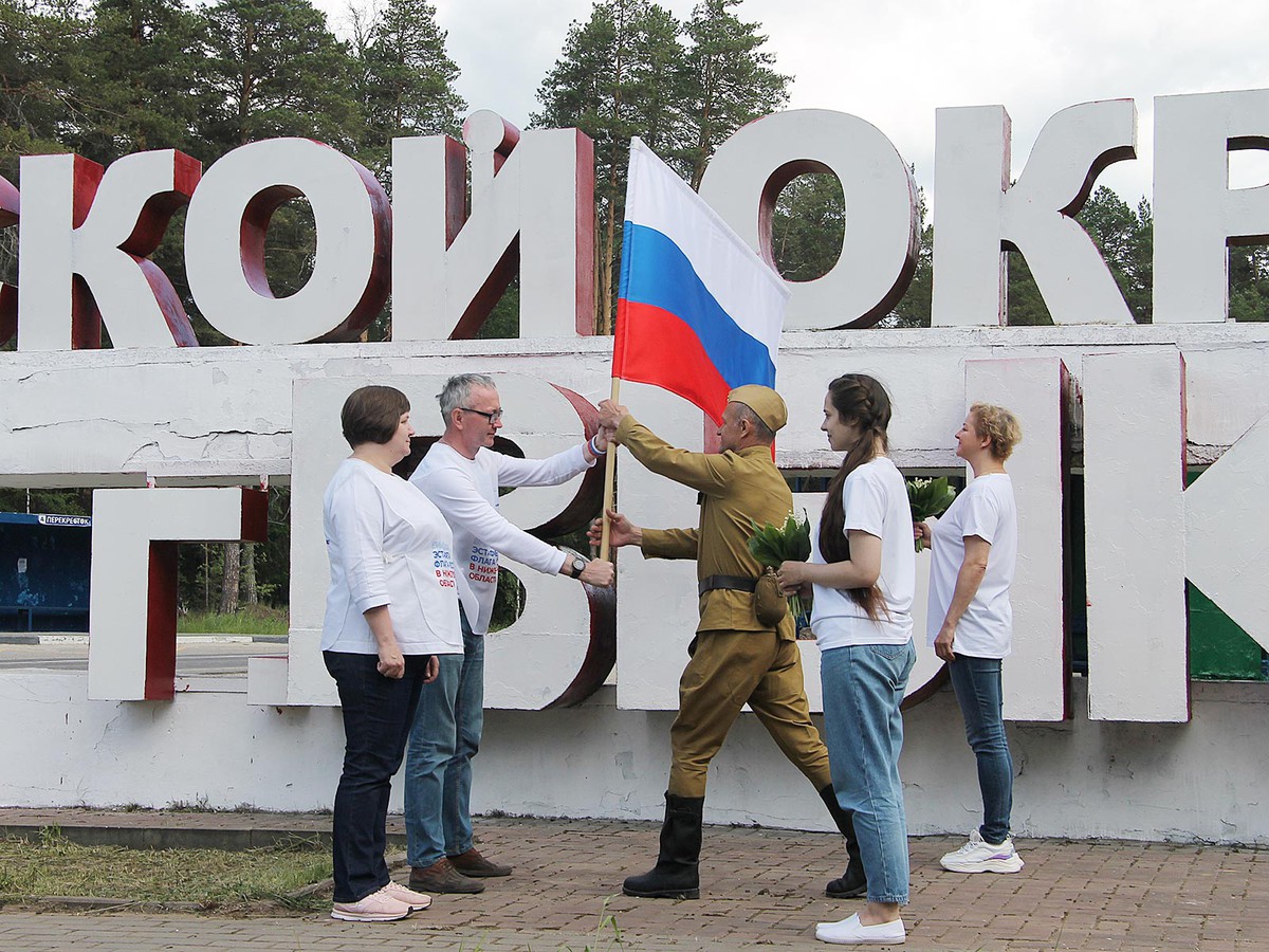 Флаг России в рамках региональной эстафеты пронесли по Выксе