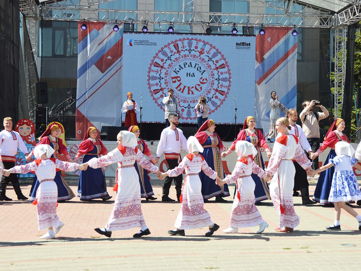 Выходи, народ, на Карагод