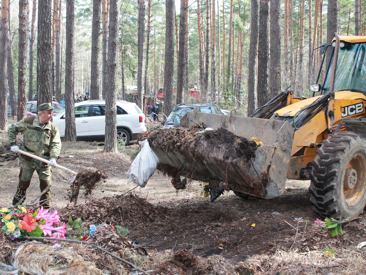 С территории Северного кладбища вывезено 400 тонн мусора