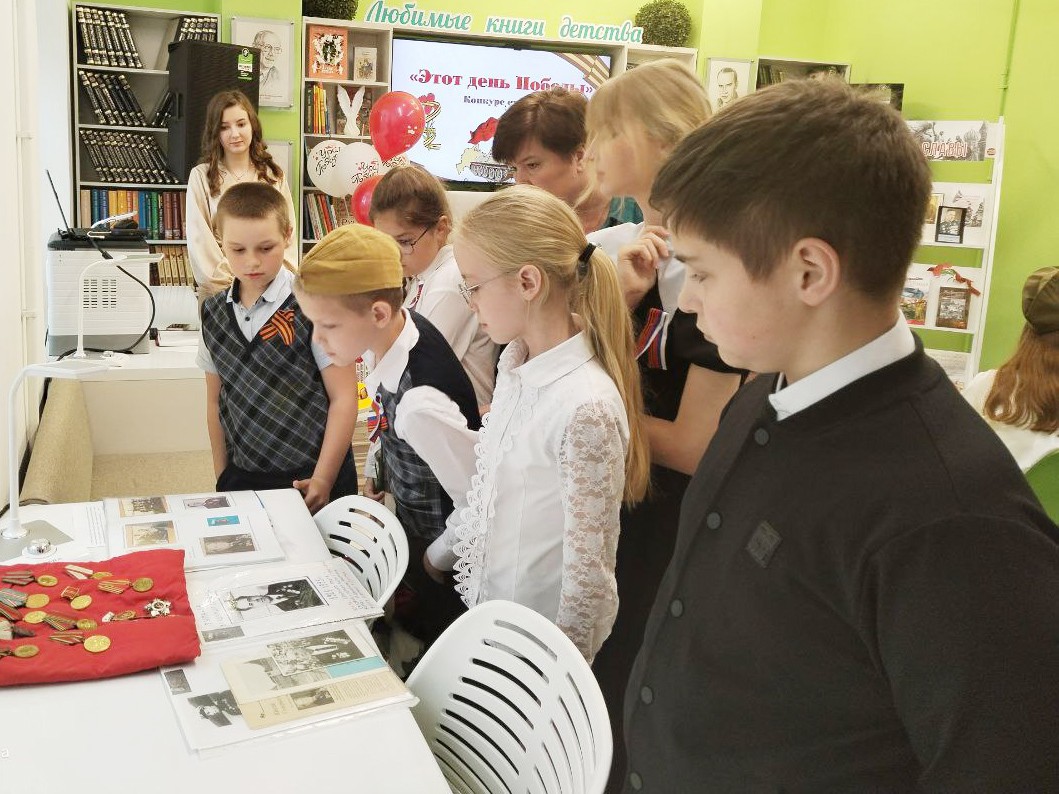 Возьми в пример себе героя