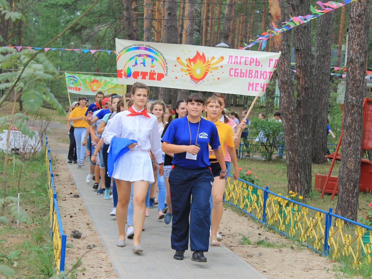 В летних лагерях в Выксе отдохнут более 3000 детей