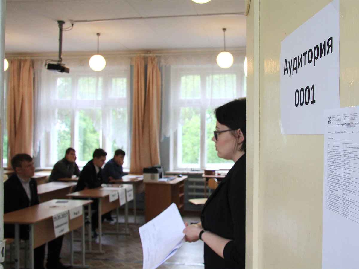 В Нижегородской области заканчивается срок подачи заявлений на сдачу ЕГЭ