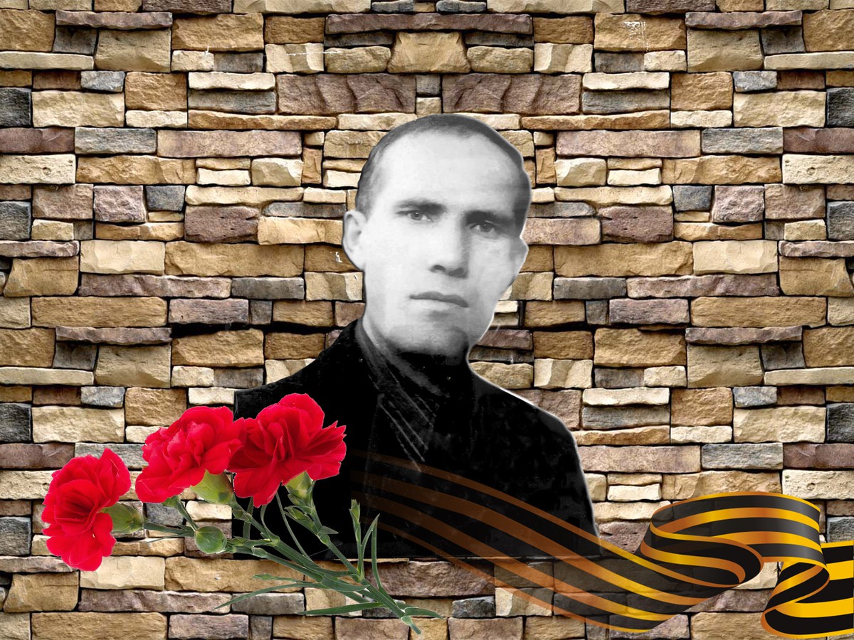 Стена Памяти: Иван Васильевич Симонов