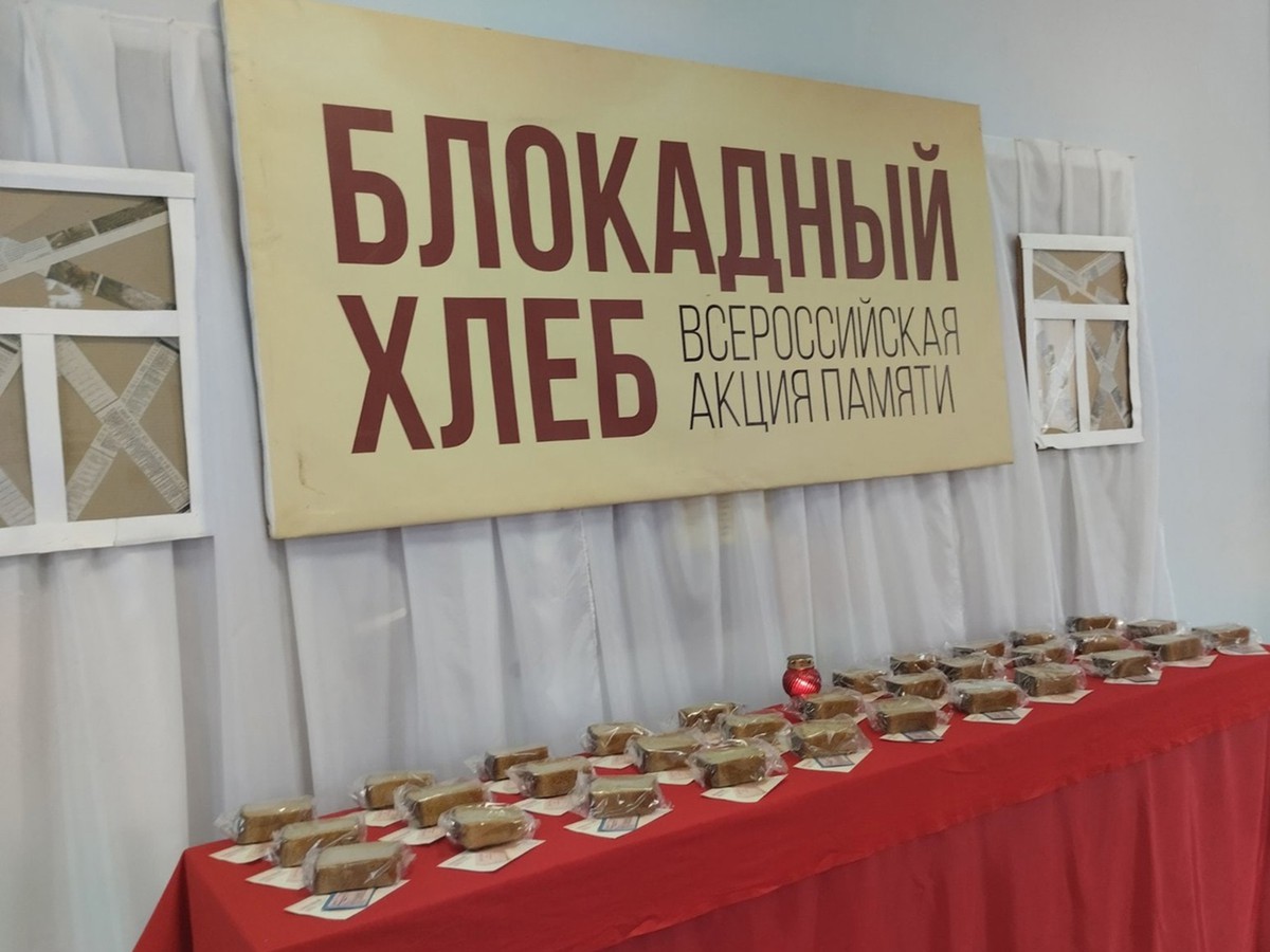 В Верхней Верее действует хлебная норма