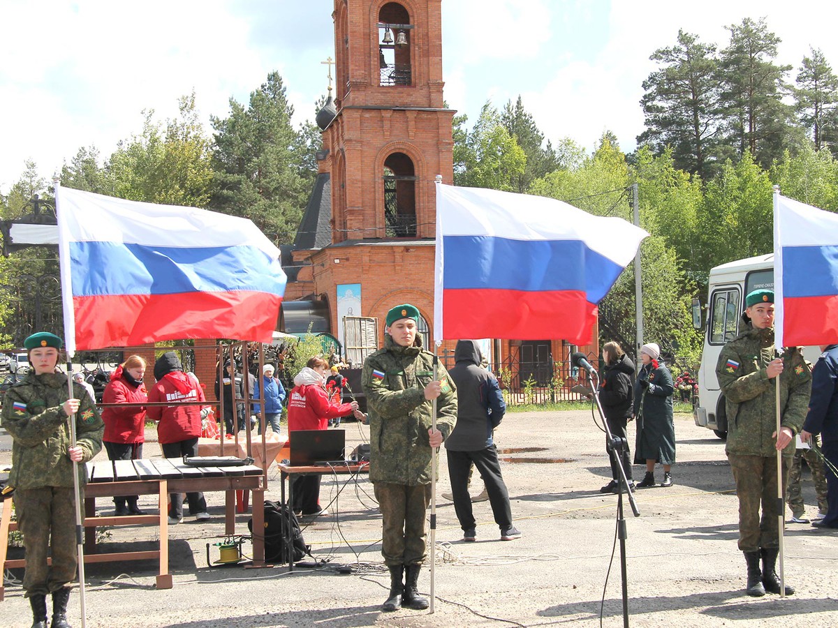 Герои живы, пока память о них жива