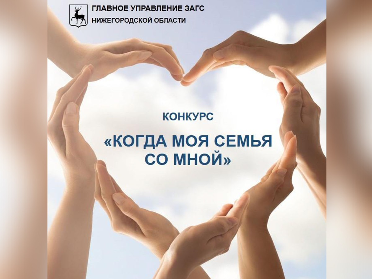 Поделитесь семейными традициями отдыха