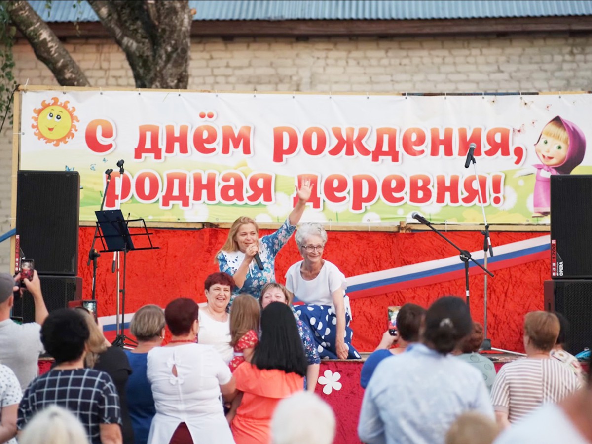 Чем запомнится День села в Ближне-Песочном, Туртапке, Борковке, Сноведи, Чупалейке, Новой Деревнеи