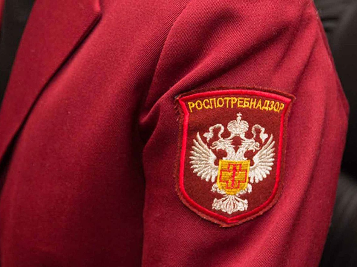 Узнайте свои потребительские права