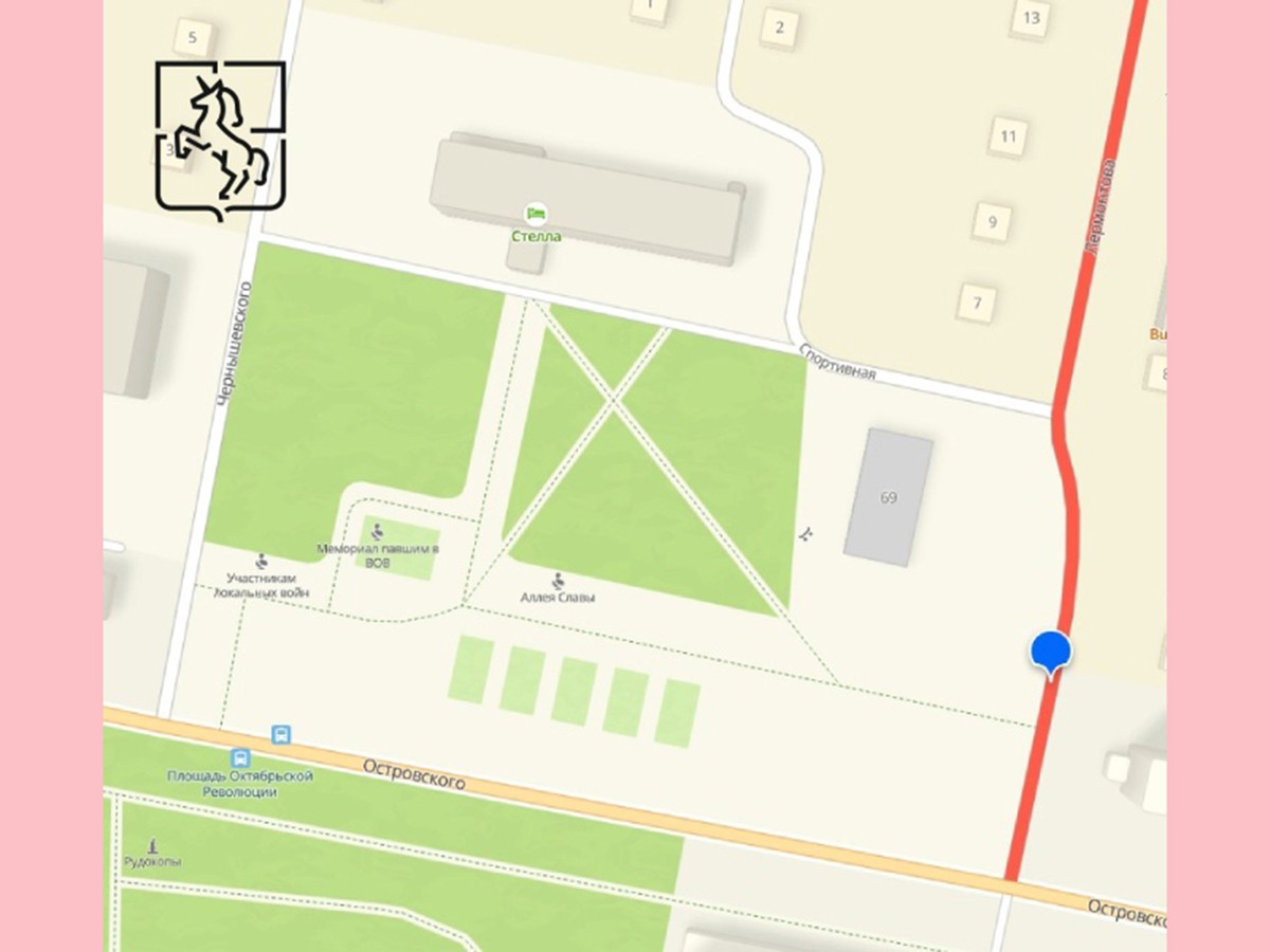 На улице Лермонтова ограничат движение транспорта