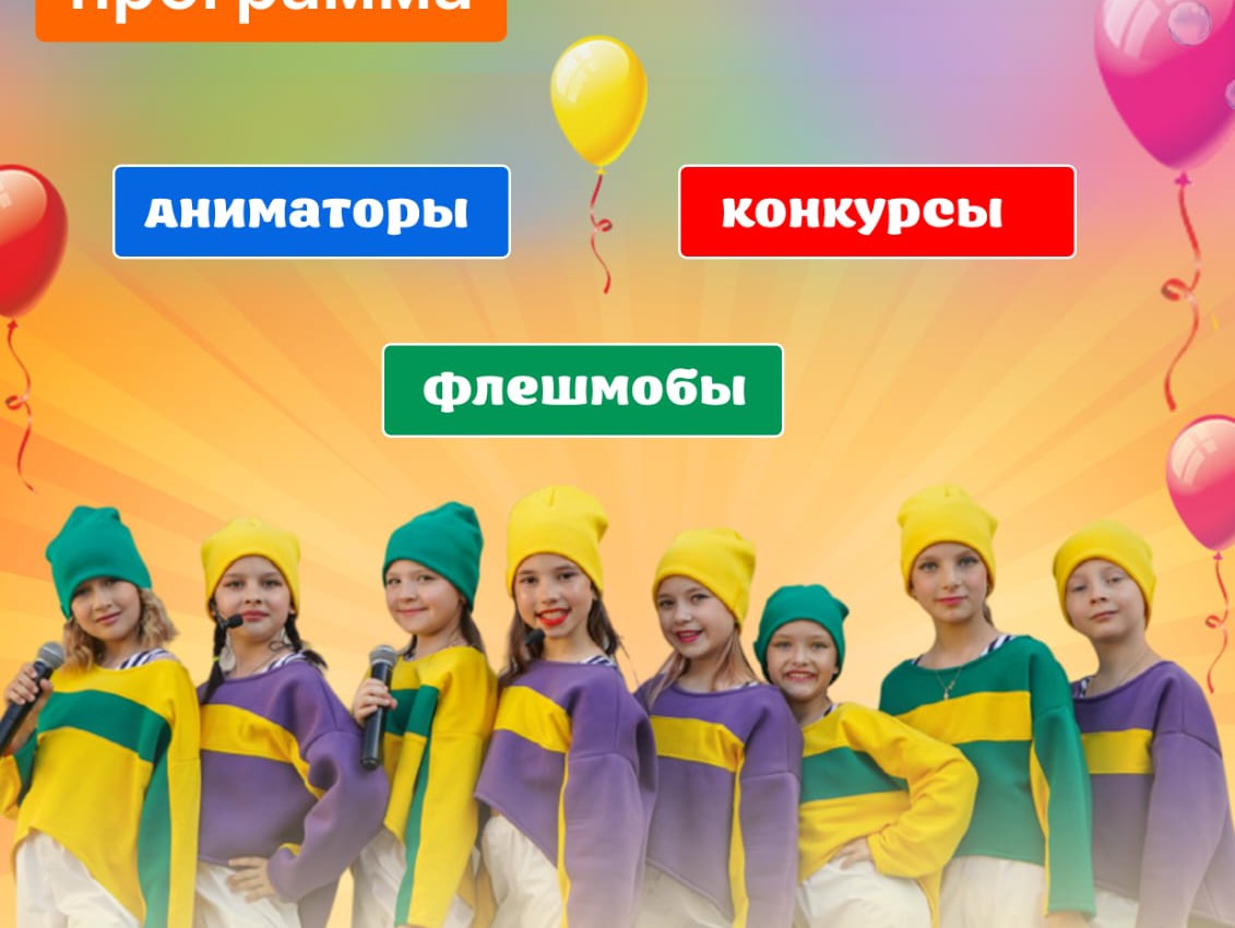 К нам приедет муромский театр