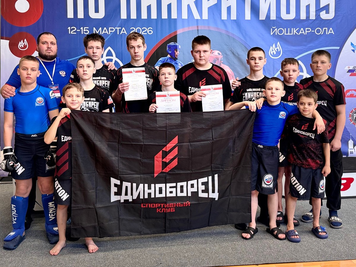 Два наших борца отобрались на всероссийские соревнования