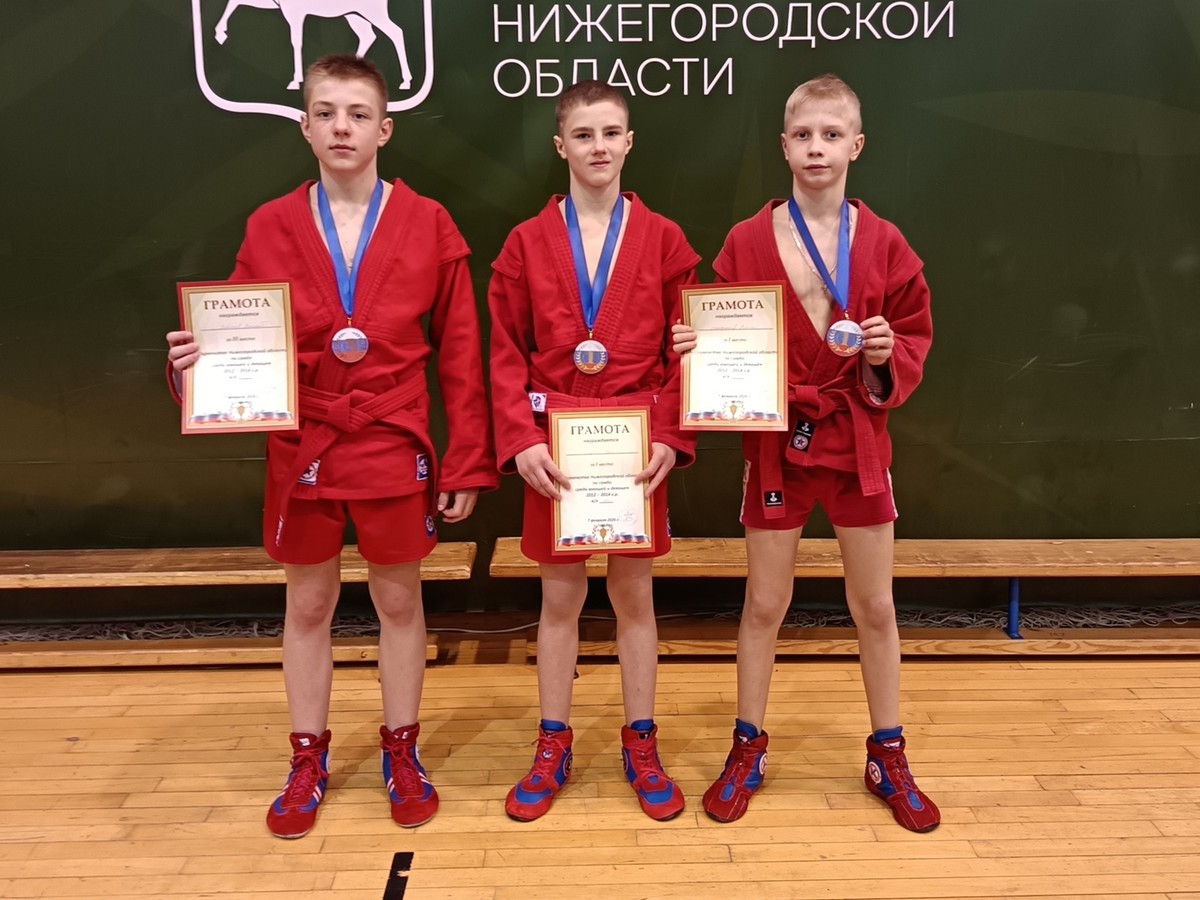 Выксунские самбисты достойно боролись на двух первенствах