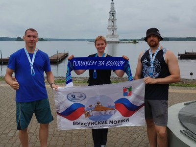 Выксунские моржи покорили Угличское водохранилище