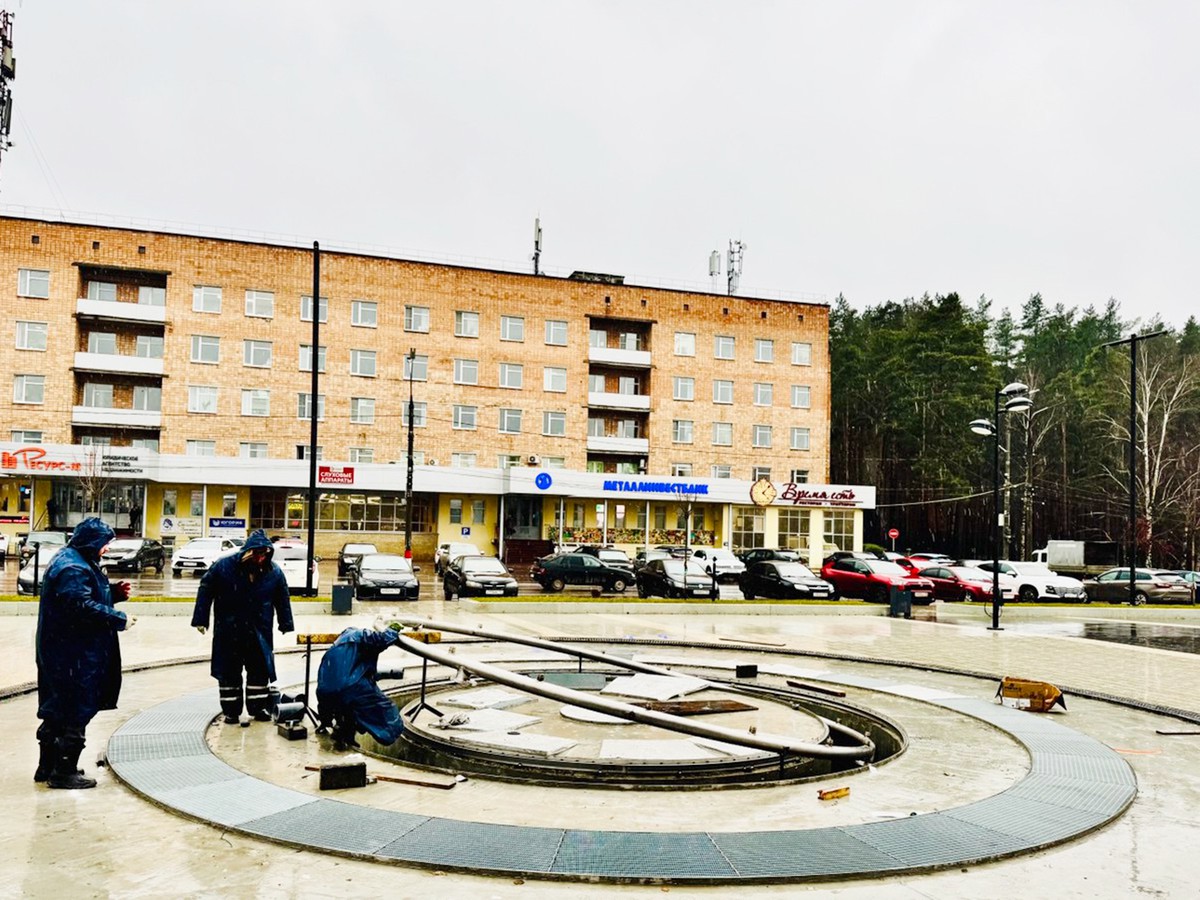 Когда фонтан поёт