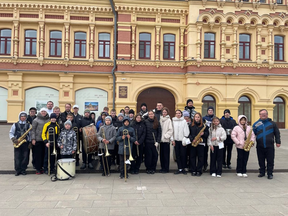 Духовой оркестр «Юность» стал лауреатом международного конкурса