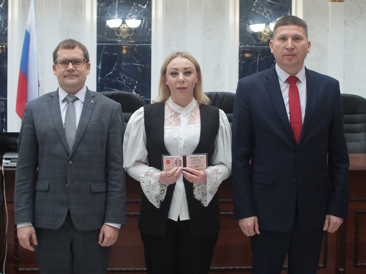 Елена Тюльникова назначена заместителем председателя Выксунского городского суда