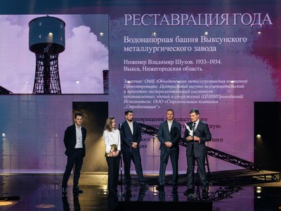 Шуховская башня в Выксе признана «Реставрацией года»