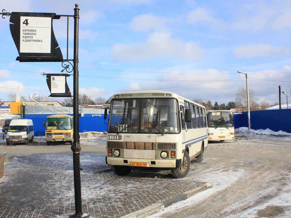 Выкса автостанция нижний новгород