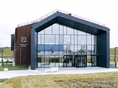 Учебный старт «Кванта ОМК»