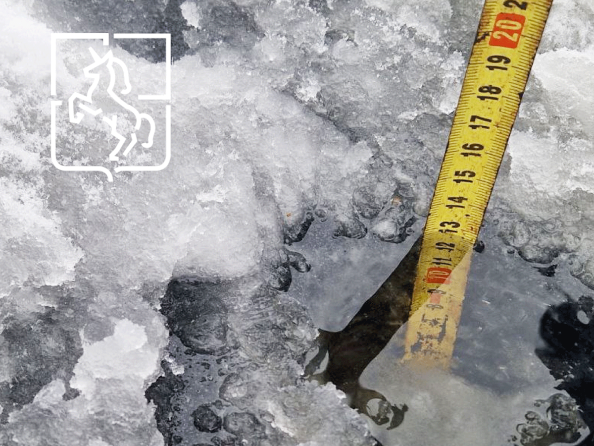 Толщина льда на водоёмах Выксы на сегодняшний день – 13-14 см