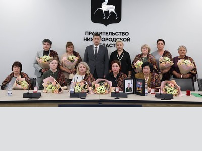 Почётный знак «Признание» вручили матерям погибших на СВО бойцов