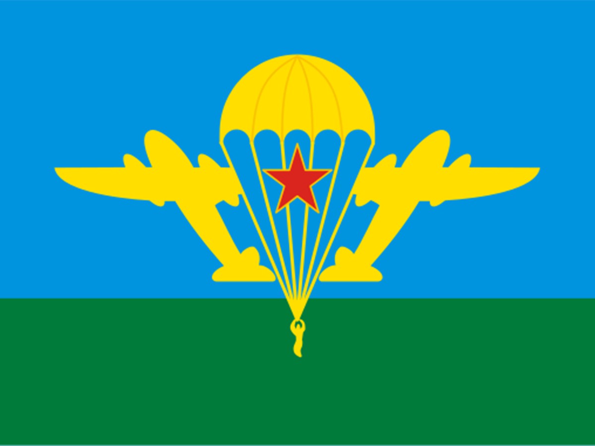 Глеб Никитин поздравляет военнослужащих ВДВ с праздником