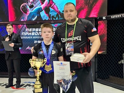 Матвей Маркин стал победителем первенства ПФО по смешанным единоборствам