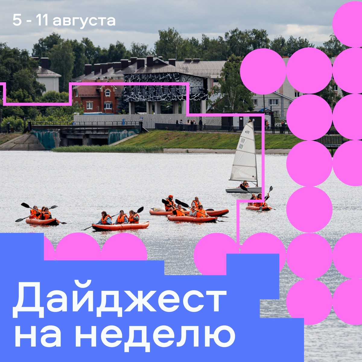 Творческая встреча с художником Леной Скрипкиной