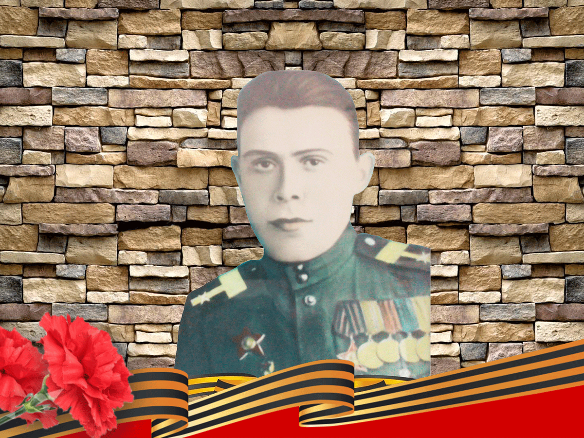 Стена памяти: Александр Никанорович Горелов