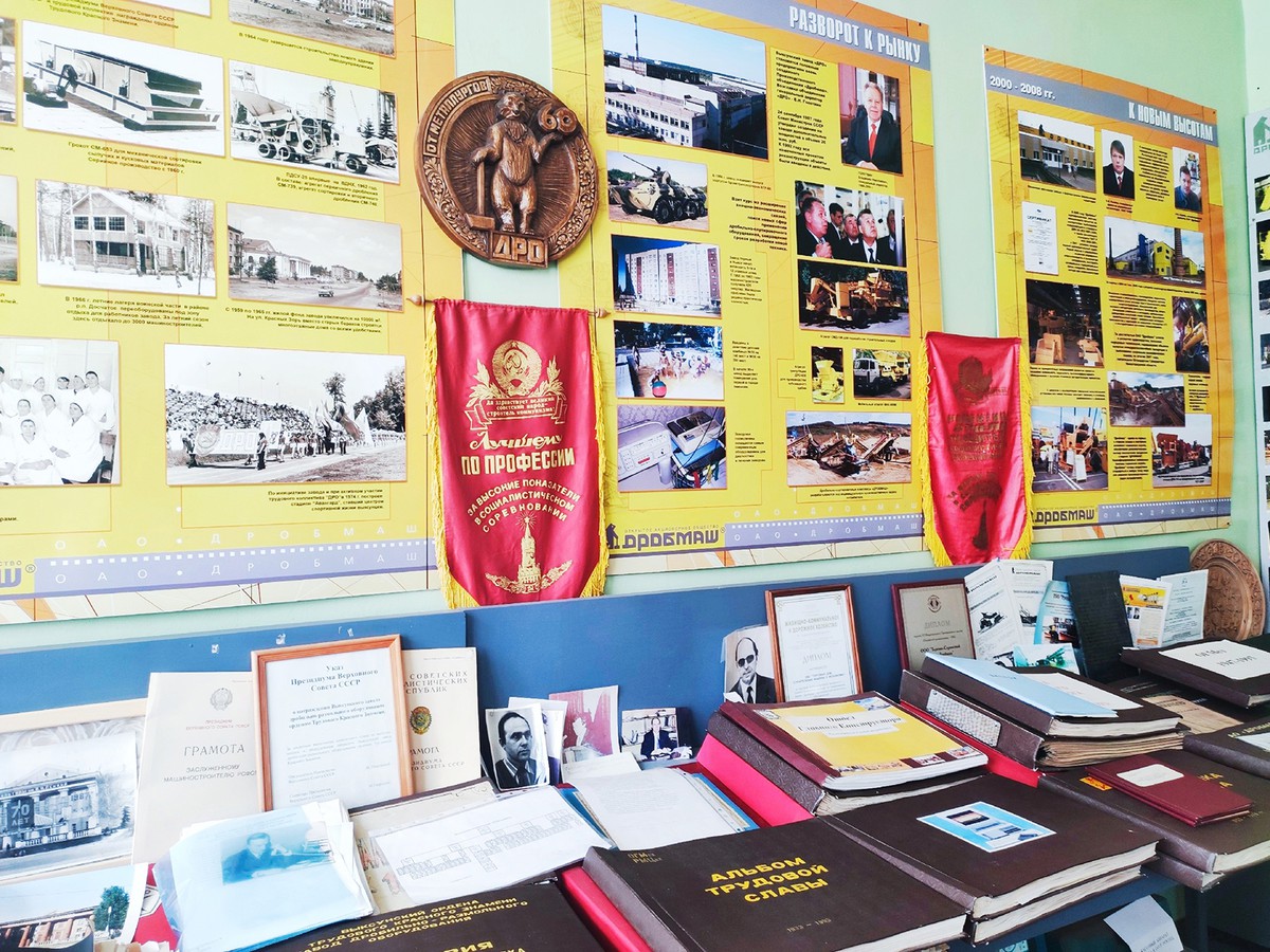 Музей удивил юных выксунцев экспонатами