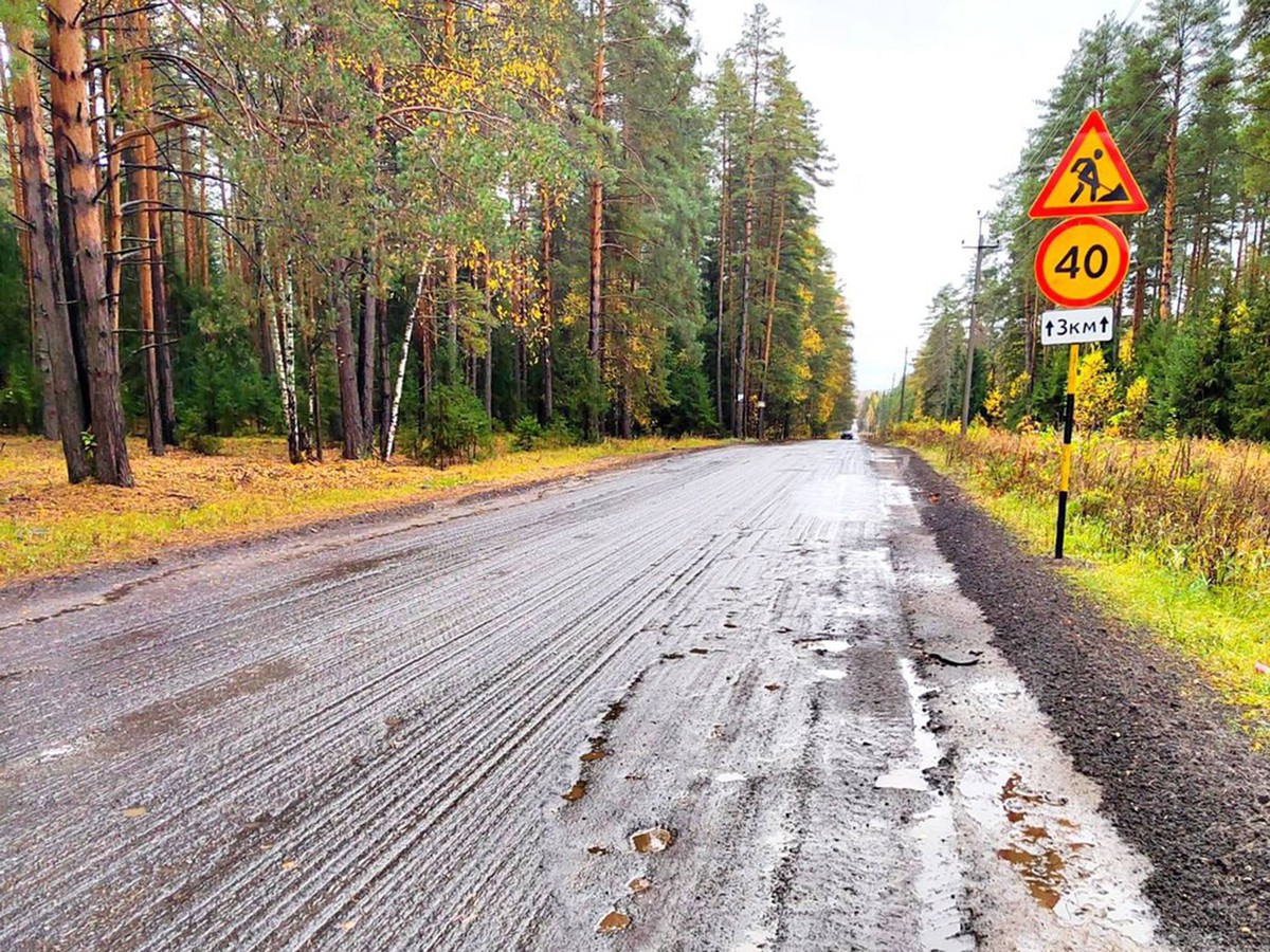 Начался капитальный ремонт дороги в Виле (Проволочное)