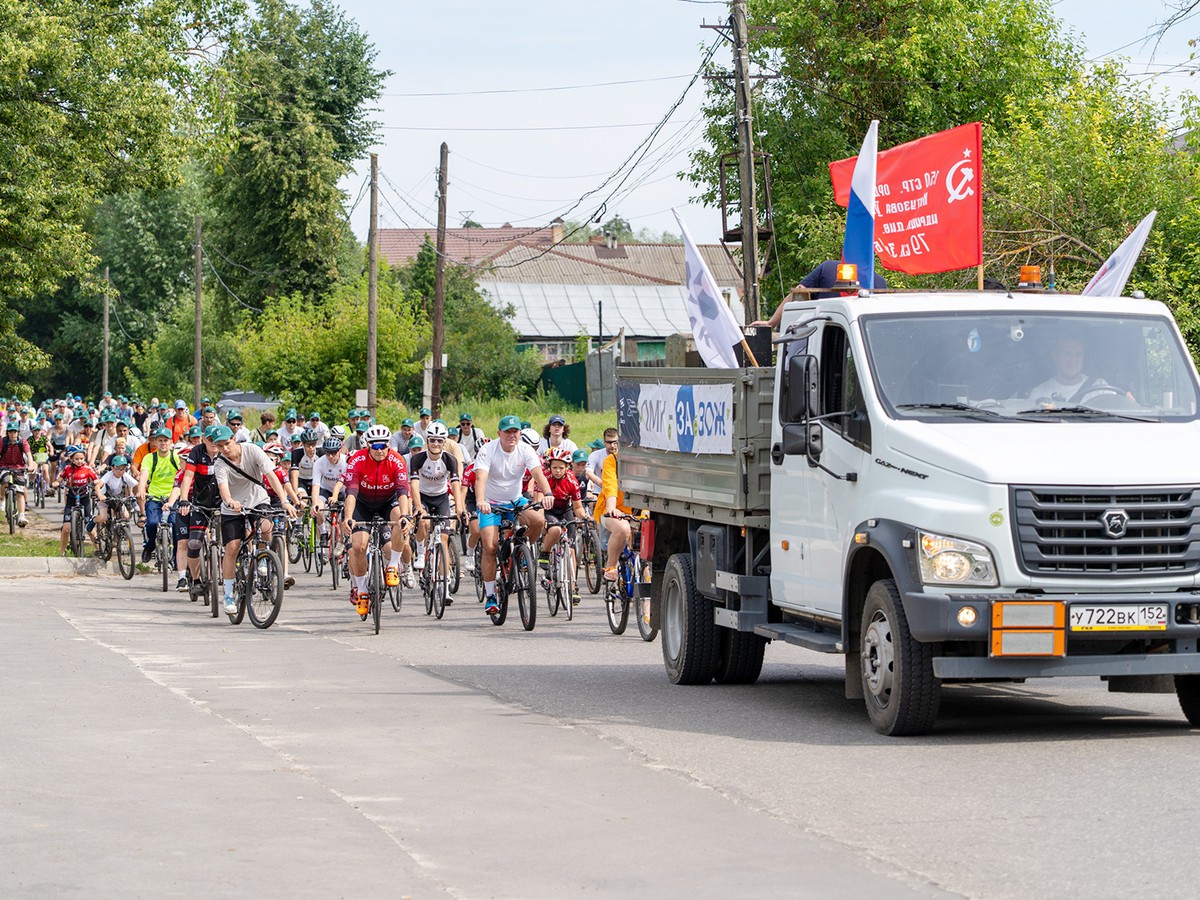 Массовый велопробег собрал 1500 участников