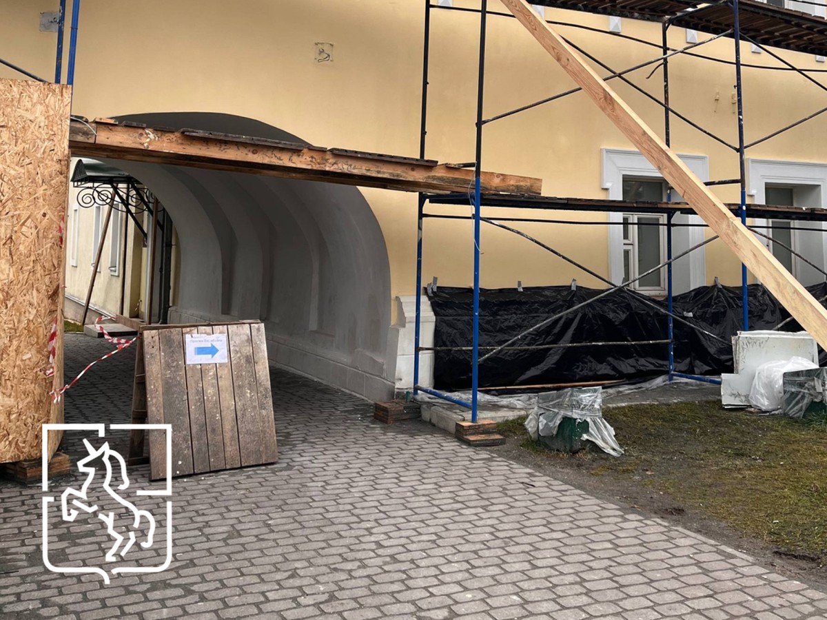 Проход в музей через арку закрыт до 15 декабря