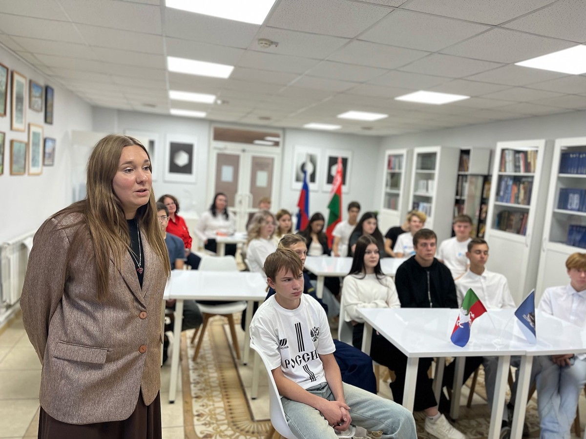 На связи с городом-побратимом