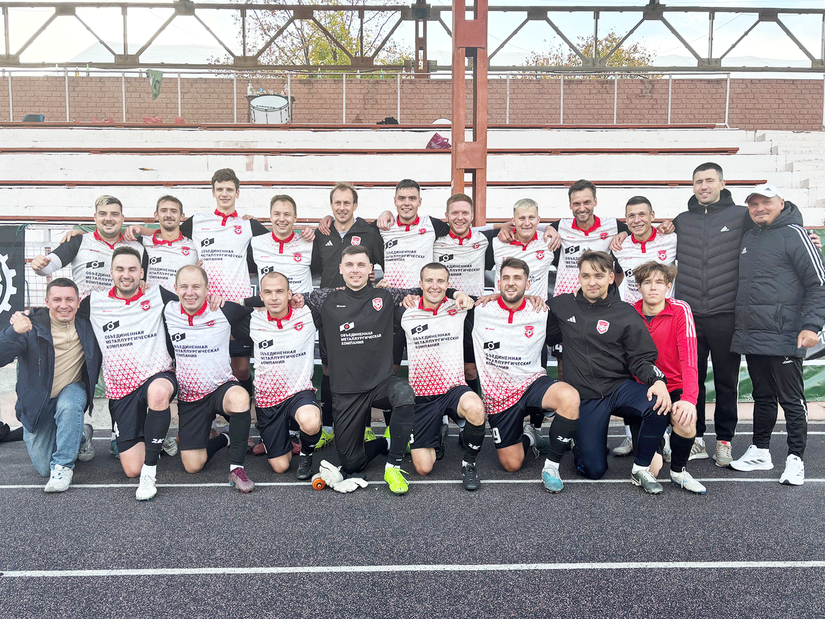 Футбольный сезон завершается