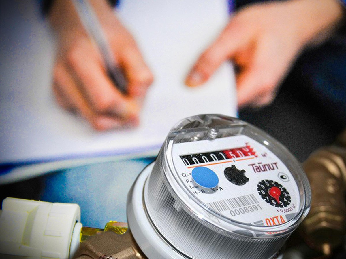 Когда и как поверять счётчики