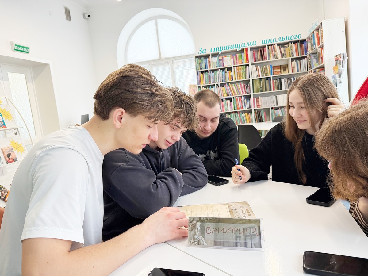Как школьники проверили своё знание классической литературы