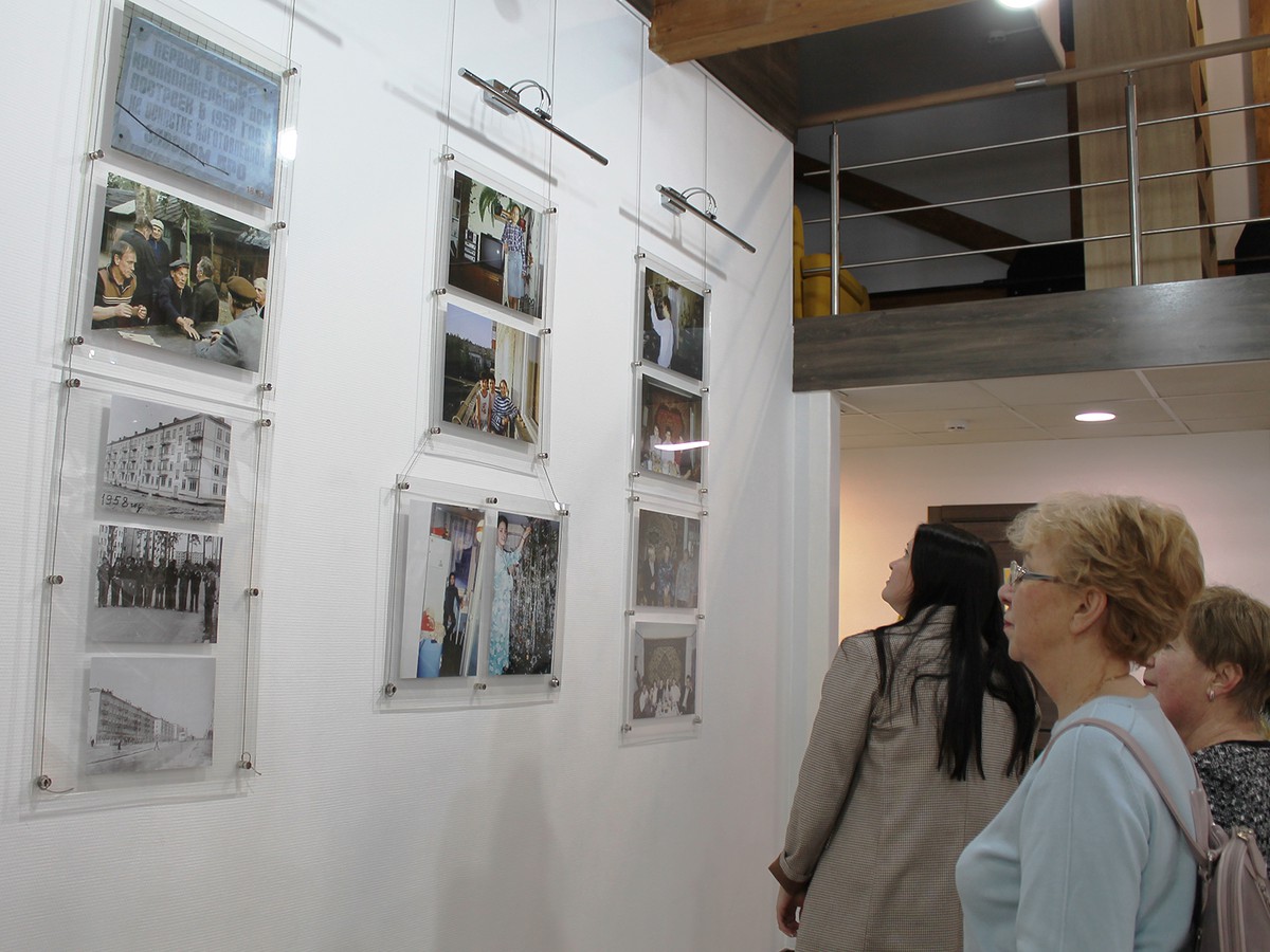 Квадратные метры счастья