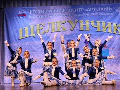 Юные танцоры стали победителями международного фестиваля